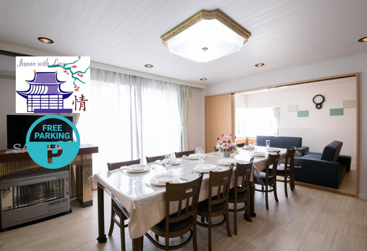 סאפורו Hdo Sumikawa Villa מראה חיצוני תמונה